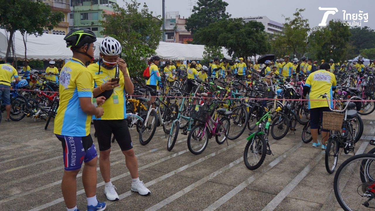 พี่น้องชาวไทย มาร่วมงานปั่นจักรยาน