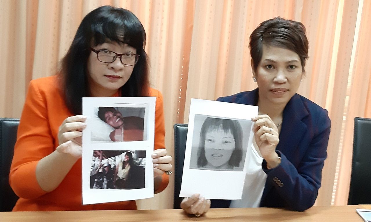 นายกสมาคมเครือข่ายภาคีหญิงไทยในสหราชอาณาจักร ช่วยประสานงาน พิสูจน์ดีเอ็นเอ