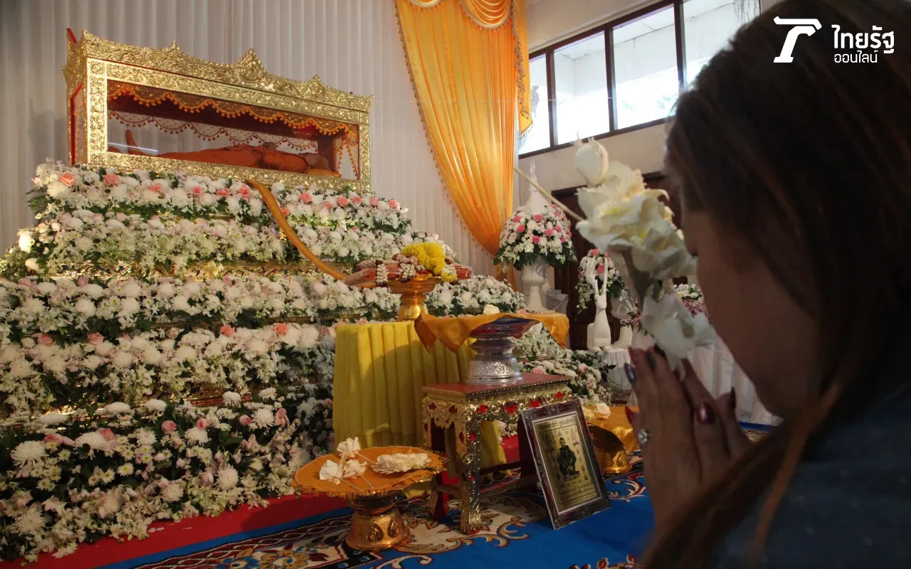เพิ่งเคยเห็น บัตรประชาชนตลอดชีพหลวงพ่อคูณ ทำเมื่อ 10 ก.ค. ปี 51