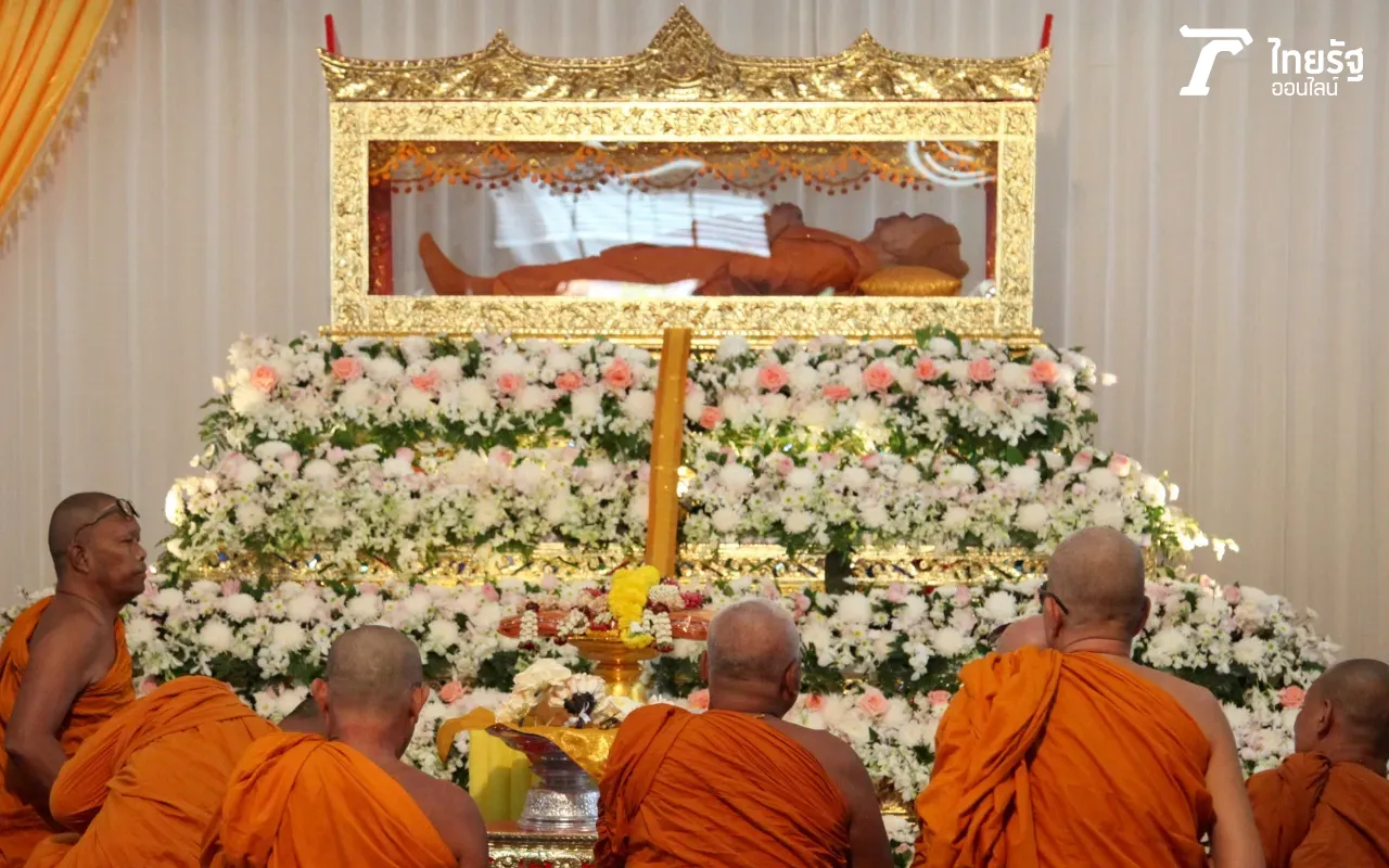 เพิ่งเคยเห็น บัตรประชาชนตลอดชีพหลวงพ่อคูณ ทำเมื่อ 10 ก.ค. ปี 51