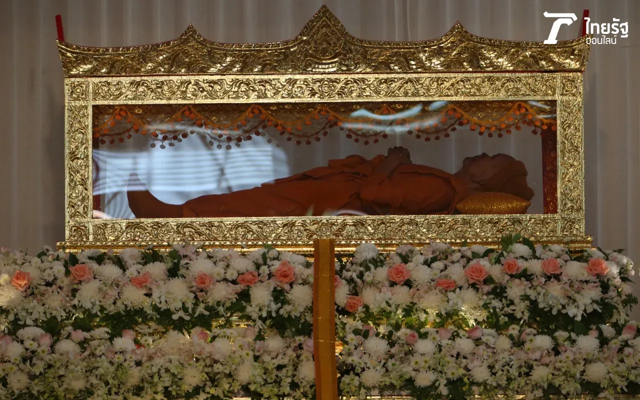 เพิ่งเคยเห็น บัตรประชาชนตลอดชีพหลวงพ่อคูณ ทำเมื่อ 10 ก.ค. ปี 51