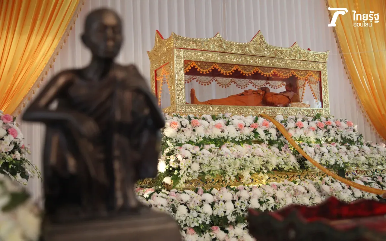 เพิ่งเคยเห็น บัตรประชาชนตลอดชีพหลวงพ่อคูณ ทำเมื่อ 10 ก.ค. ปี 51