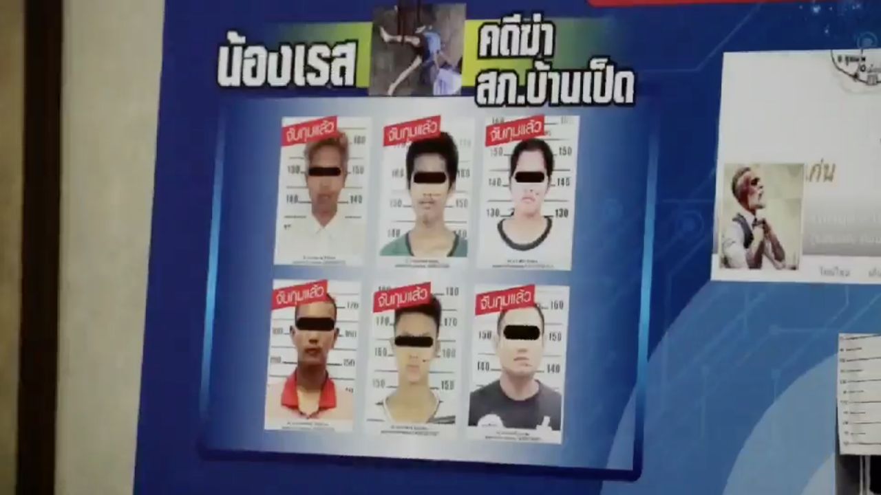 ผู้ต้องหา 6 ราย ซ่อนตัวในพม่า