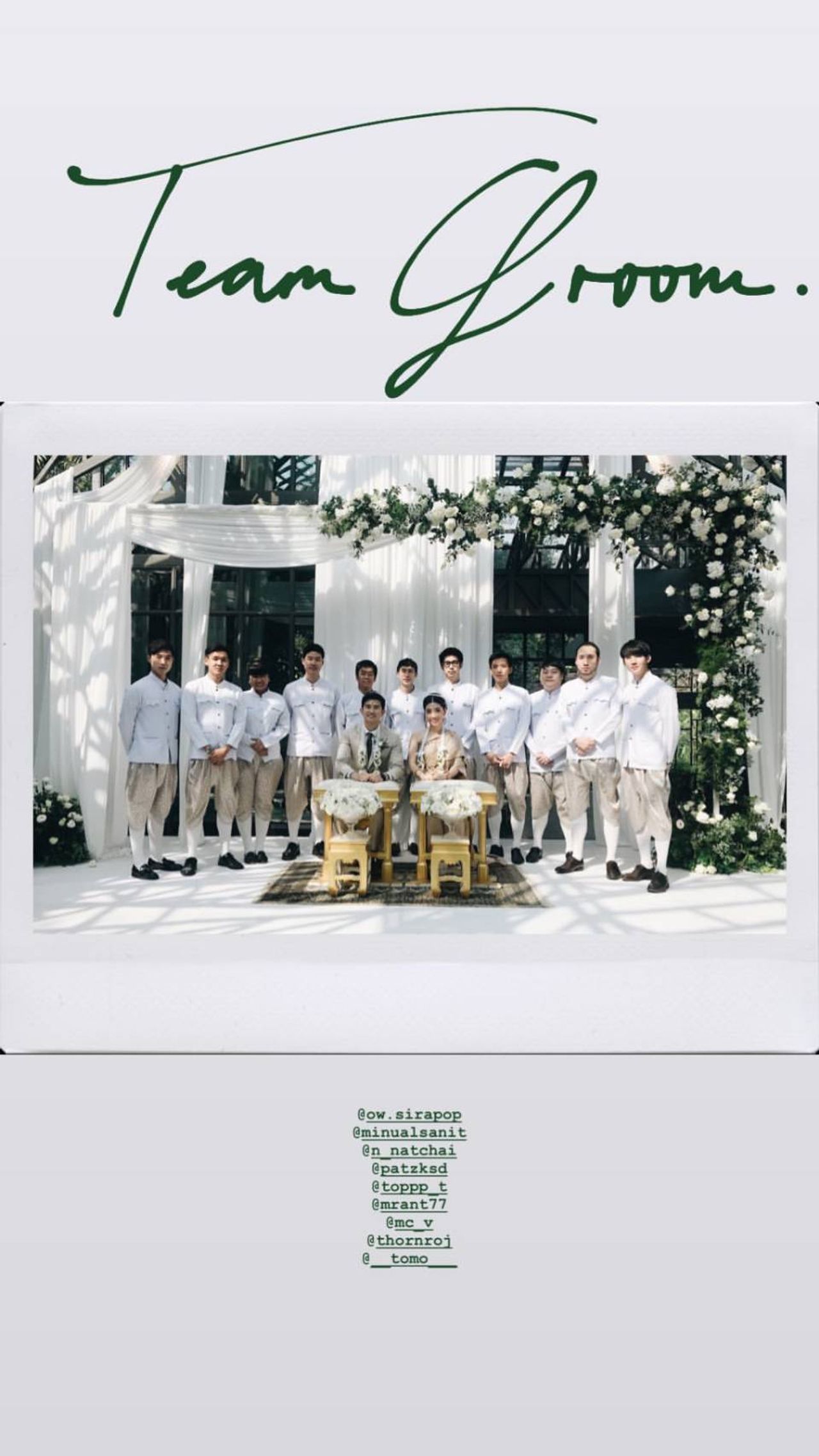 ขอบคุณภาพจากไอจีสตอรี่ @mprang24