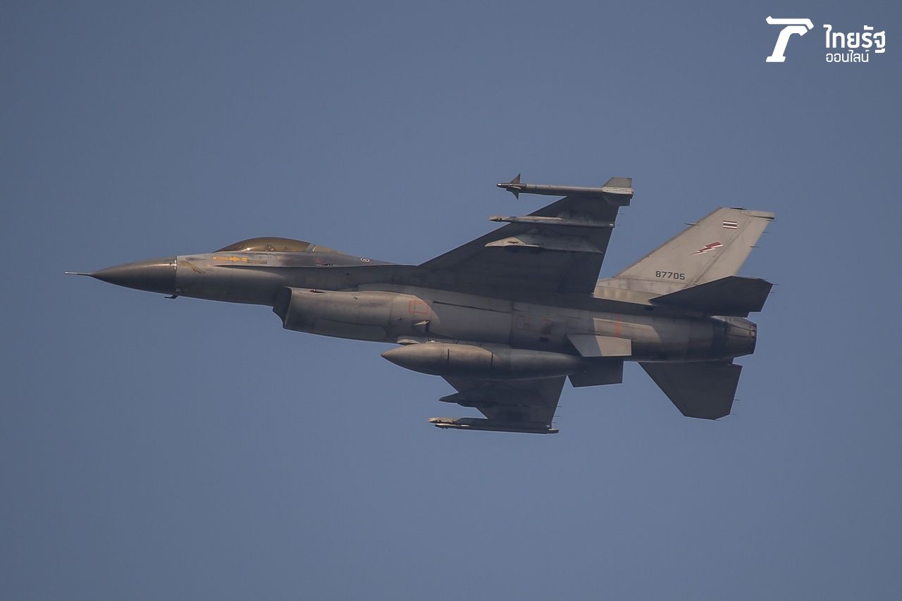 เอฟ-16 เอจาก ฝูงบิน 103 โคราช