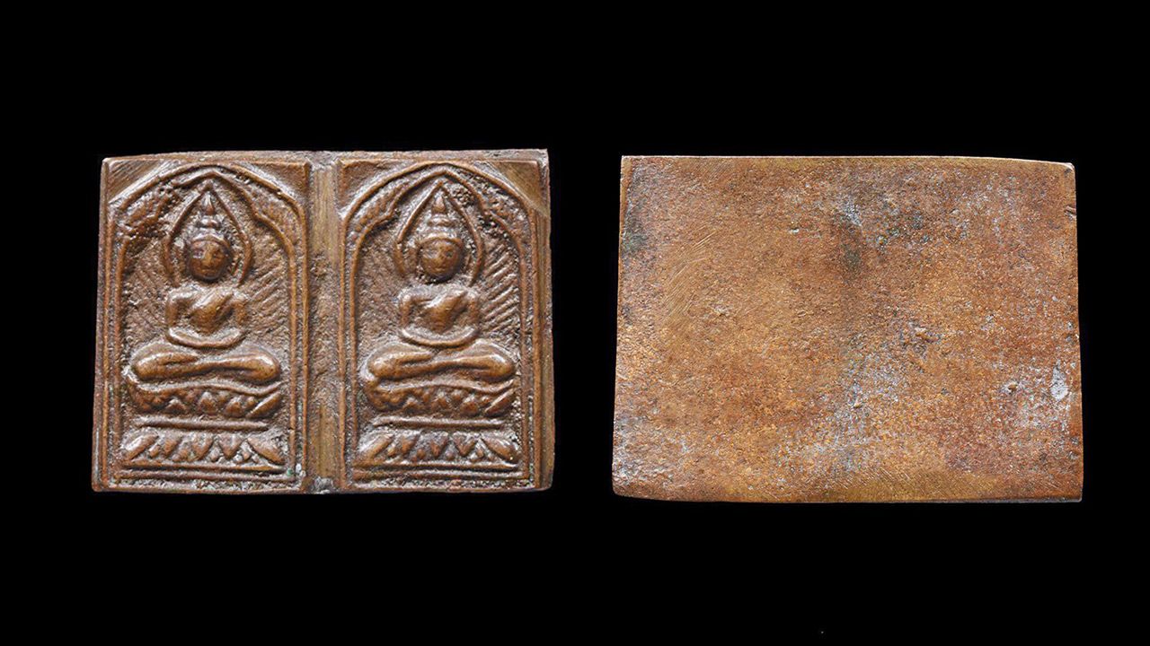 พระหลวงปู่ศุข วัดปากคลองมะขามเฒ่า พิมพ์ทองแดงข้างรัศมี