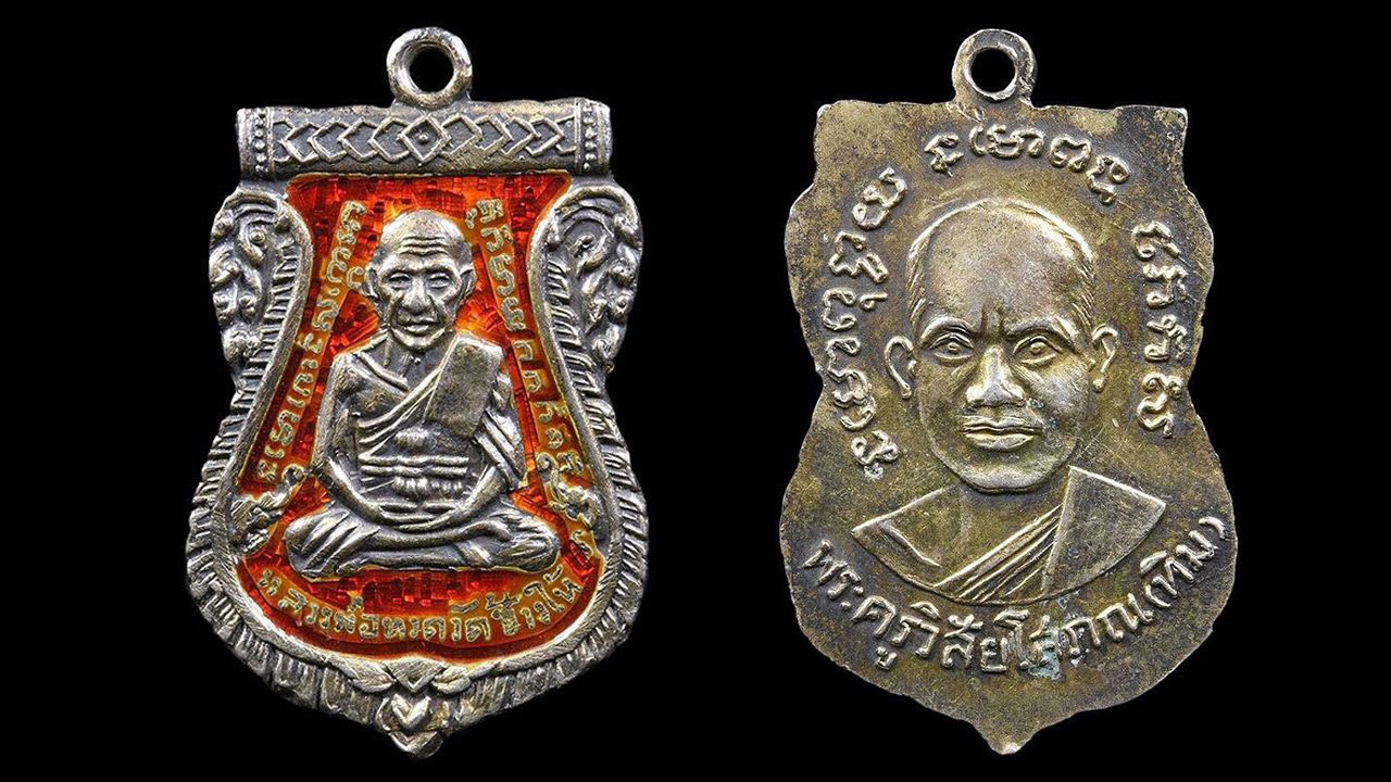 เหรียญหลวงปู่ทวด วัดช้างให้ รุ่น 3 เนื้อเงินลงยา