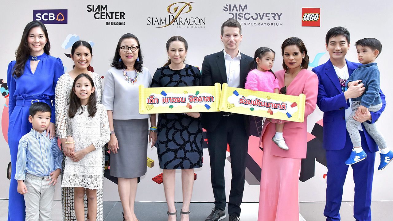 เด็กอย่าพลาด  -  ธณพร ตันติยานนท์ และ บุษกร ตรีสวัสดิ์ จัดงาน OneSiam Amazing Kids Dream เปิดโลกแห่งความคิดสร้างสรรค์จินตนาการในวันเด็กแห่งชาติ โดยมี ภดารี บุนนาค, ปวิตา โตทับเที่ยง และ สมิทธิ์-ปาณิสรา อารยะสกุล มาร่วมงานด้วย ที่สยามพารากอน วันก่อน.