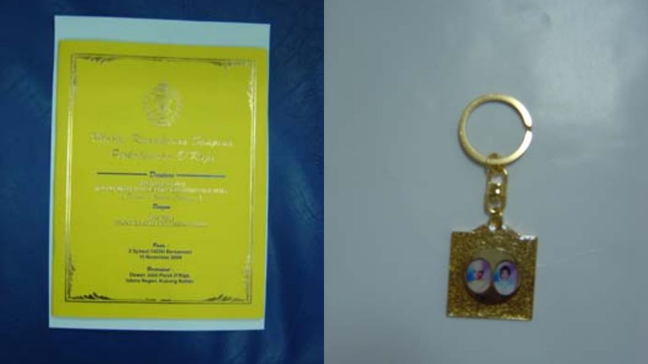 การ์ดเชิญงานแต่ง (ถ่ายโดย  armissara)