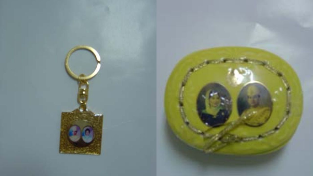 ของชำร่วย ในงานแต่ง (ถ่ายโดย  armissara)