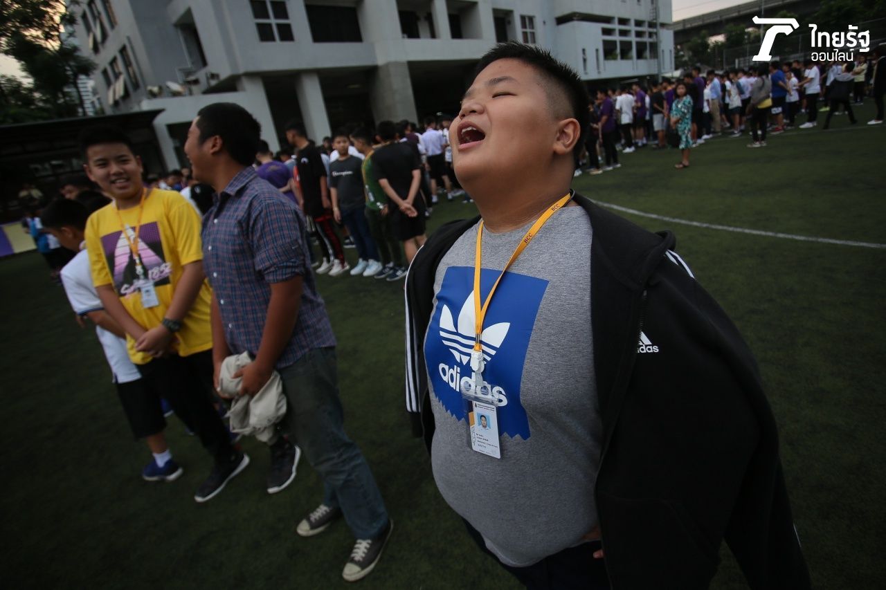 สดชื่น ....  