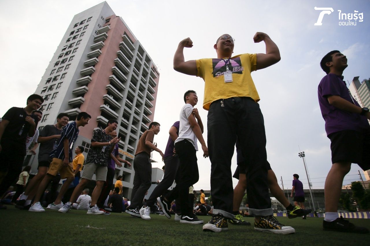 พวกเราจะร่วมสร้างการเปลี่ยนแปลง .. ฮึบ