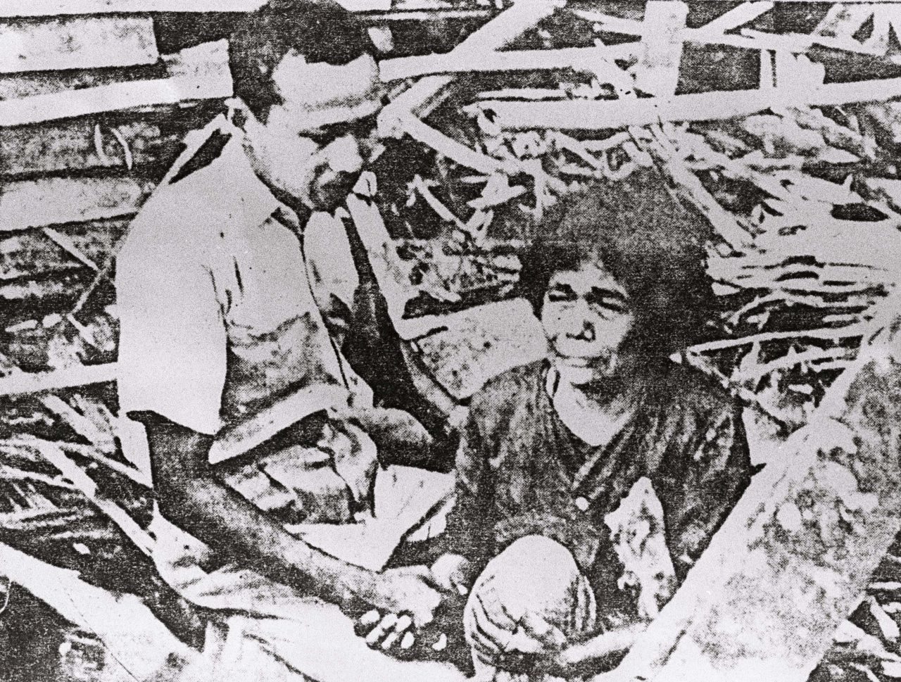 ภาพจากหนังสือกรุข่าวดัง