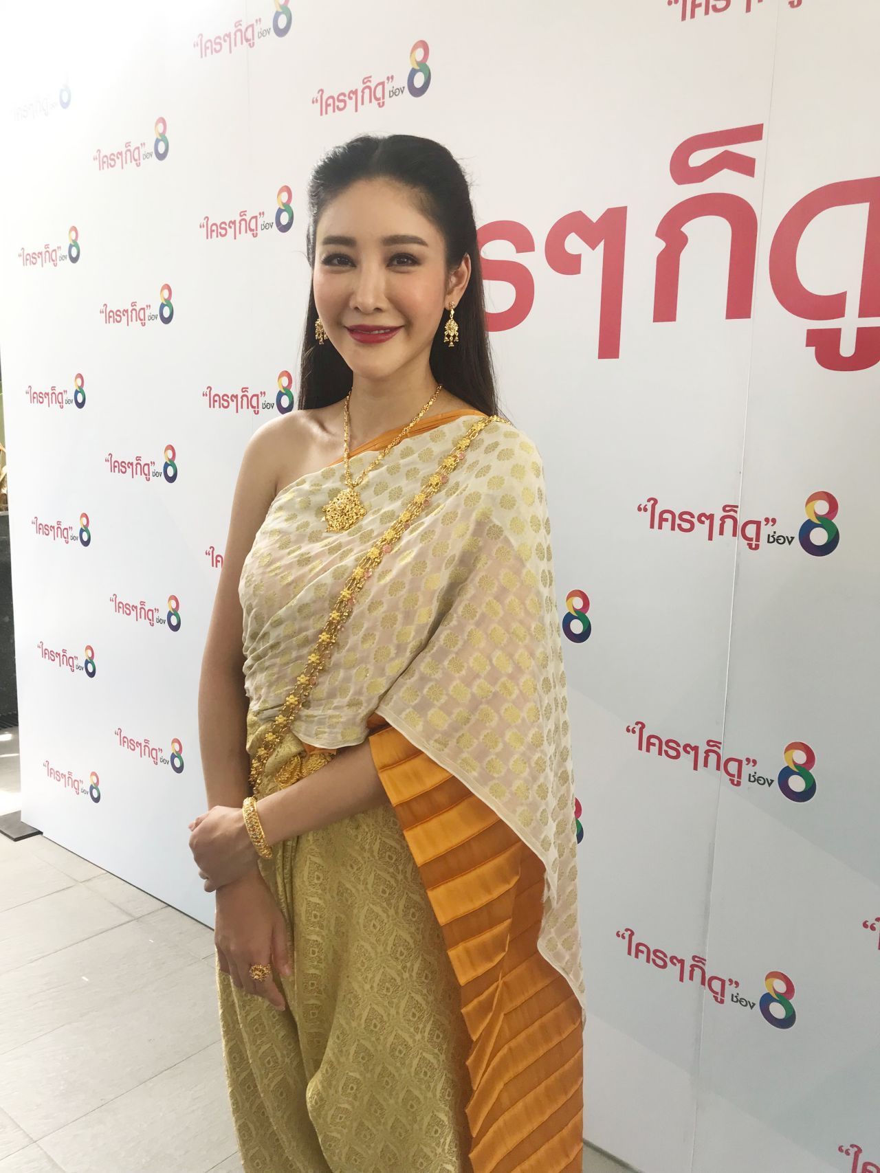แตงโม นิดา