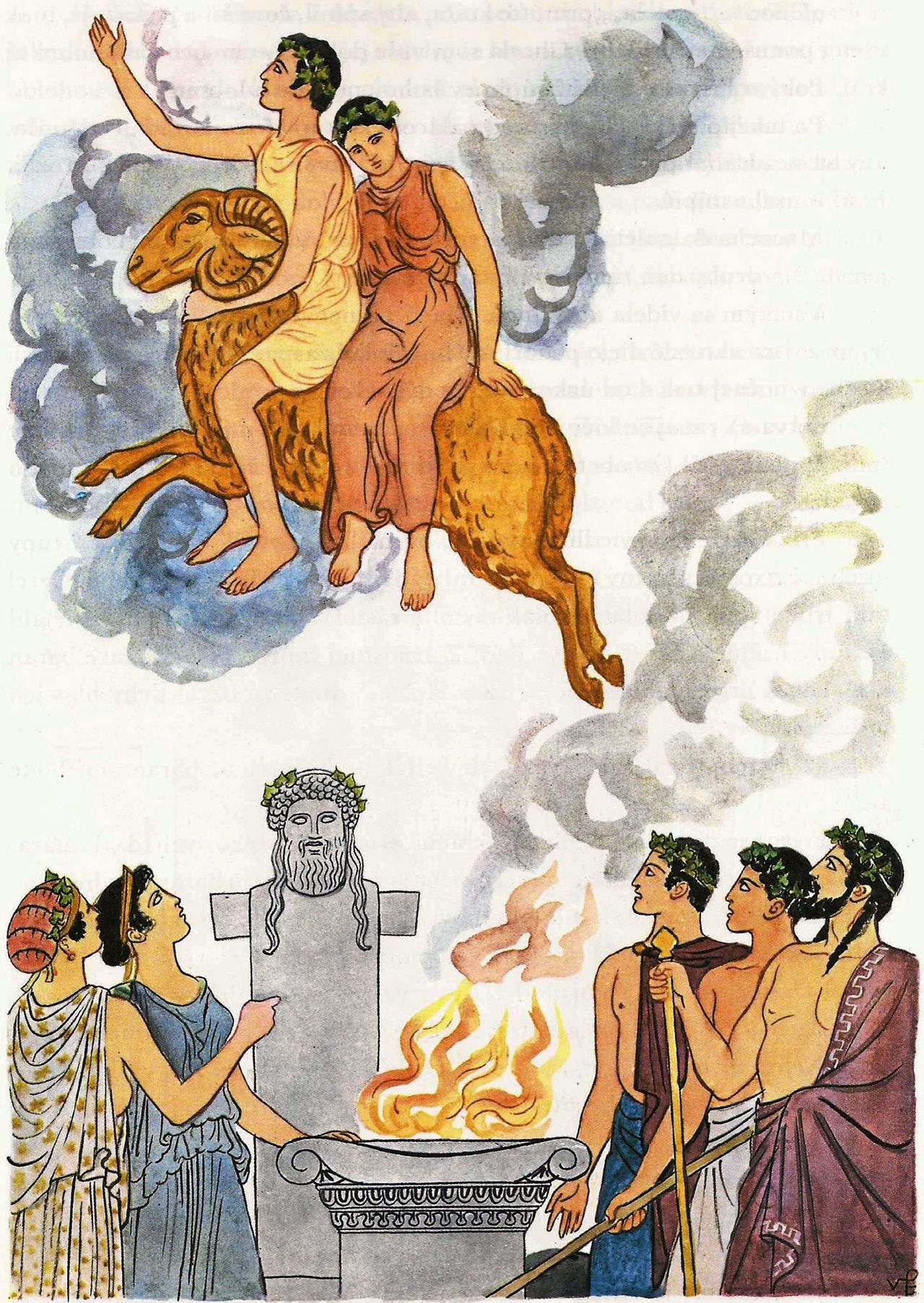 แกะคริสโซมาลอสพาสองพี่น้องหนีพิธีบูชายัญ.