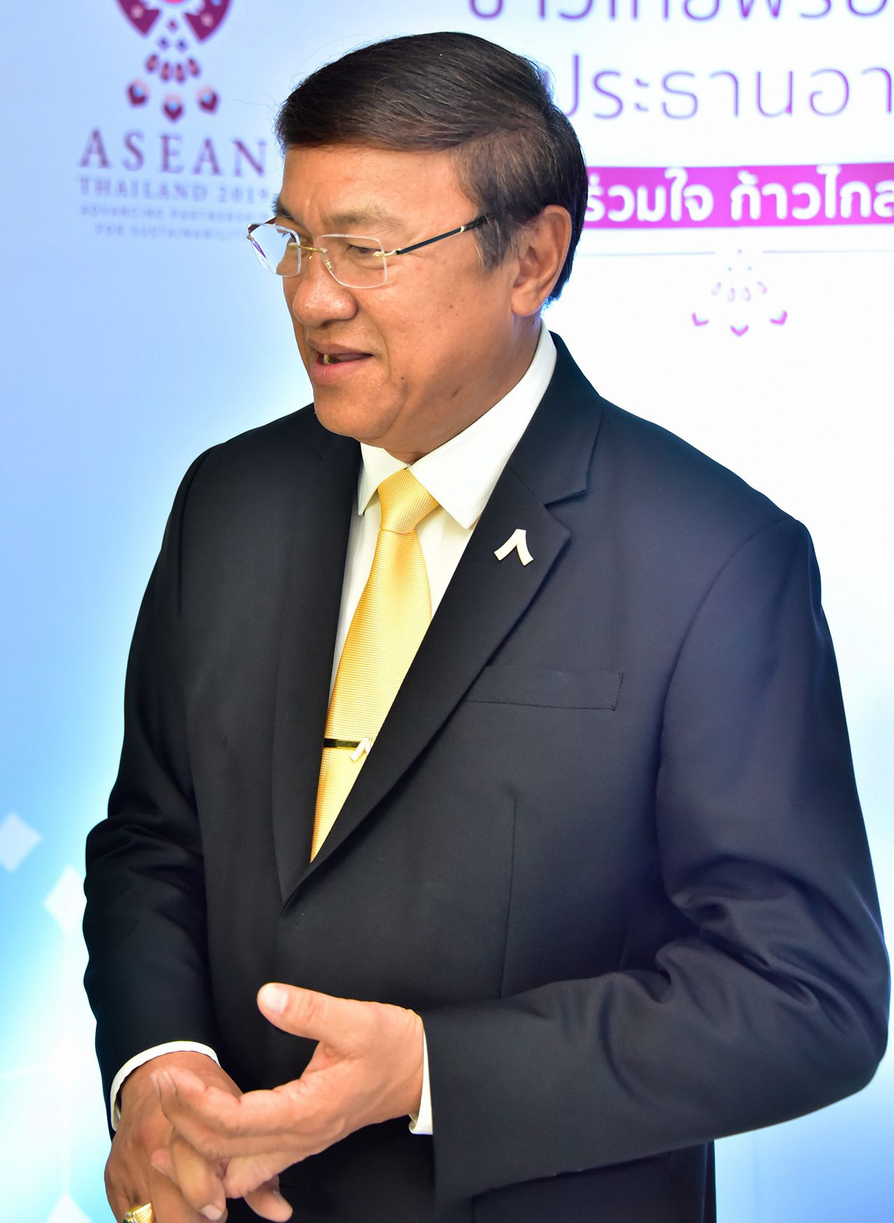 เลิศปัญญา