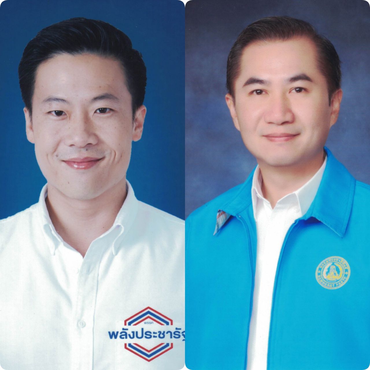 ไกรเสริม โตทับเที่ยง กับ สาทร ม่วงศิริ