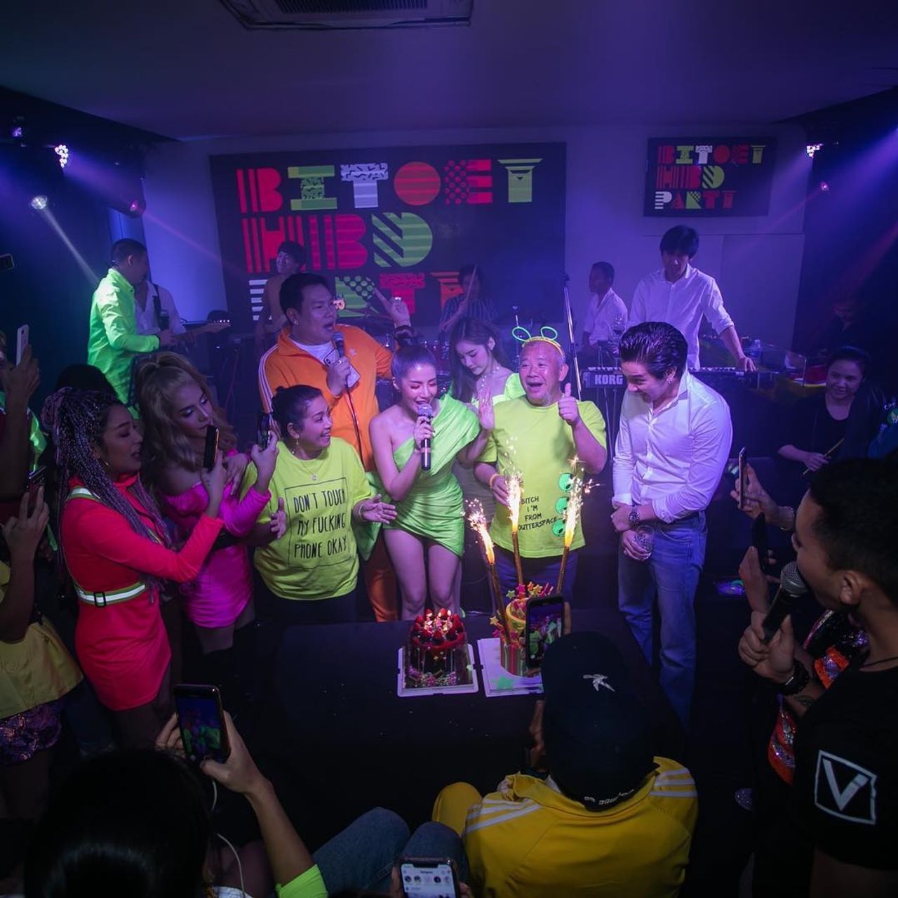 ขอบคุณภาพจากไอจี @bitoeyrsiam