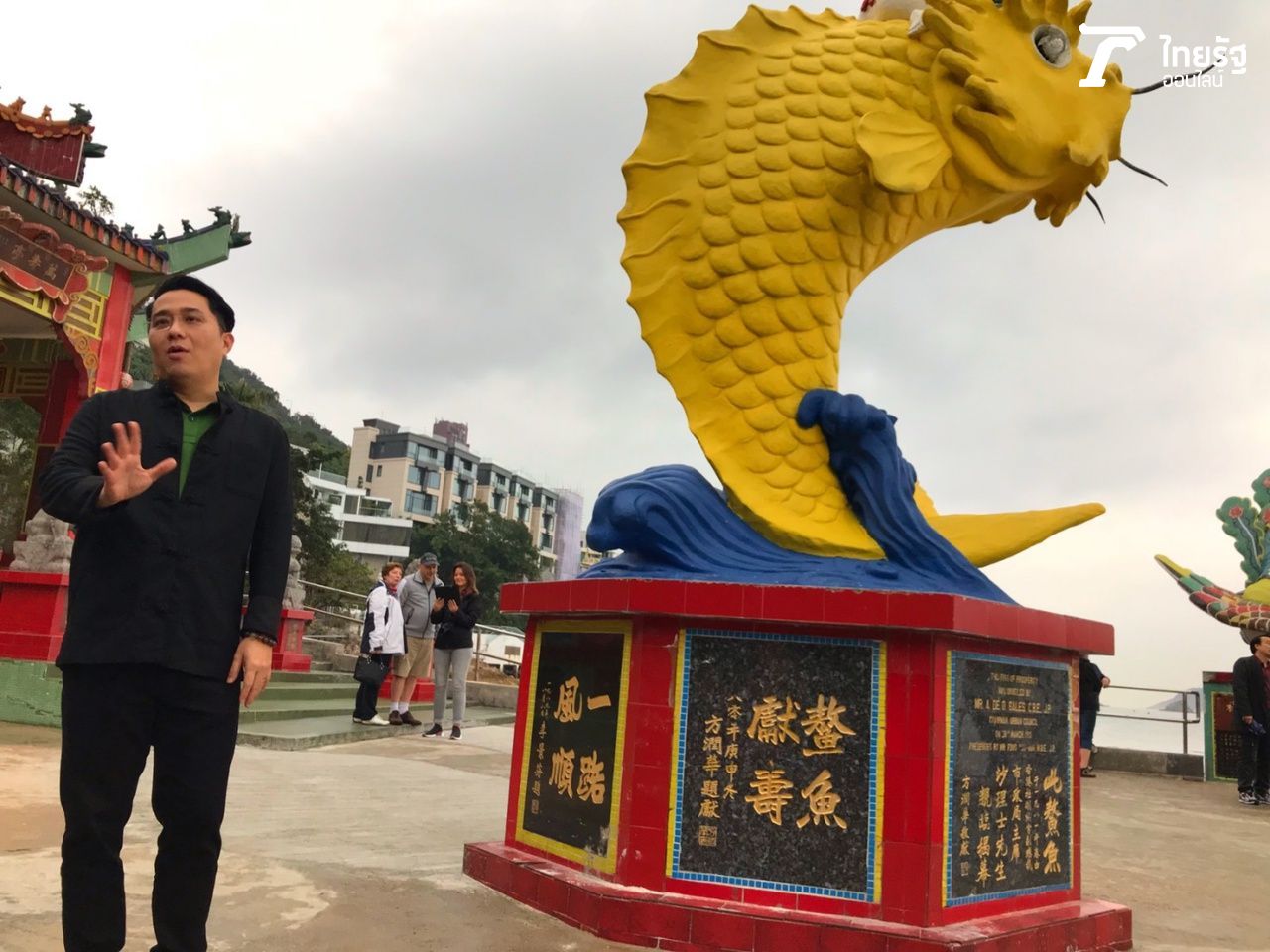 หาดรีพัลส์เบย์