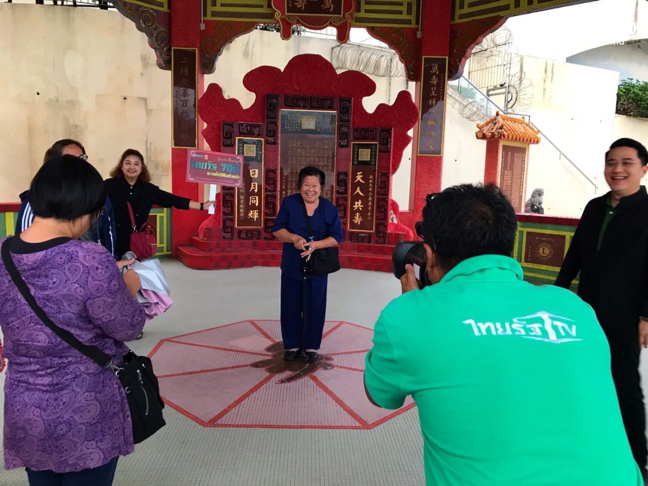 อิ่มบุญแจ่มใสกันทั่วหน้า