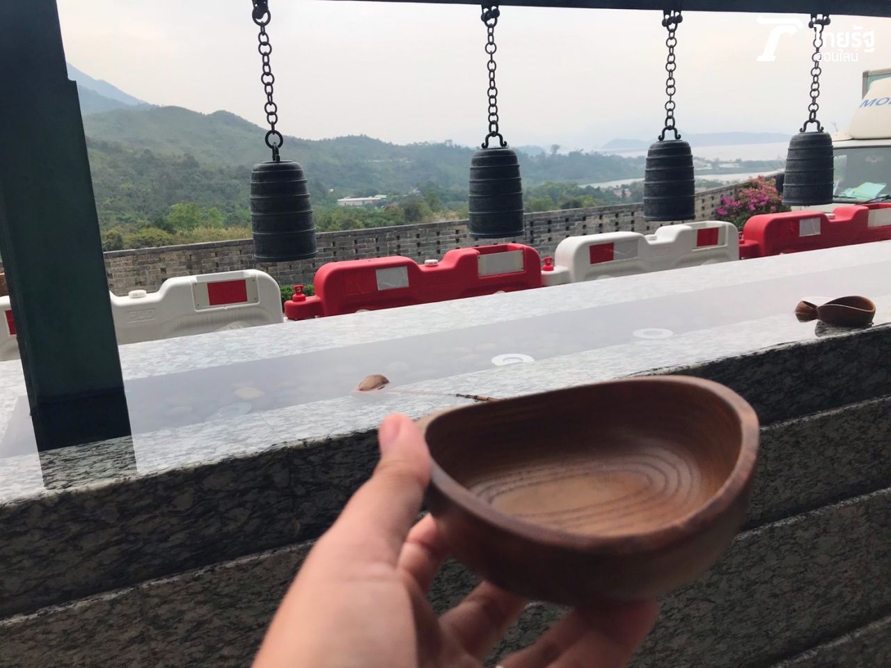 น้ำศักดิ์สิทธิ์