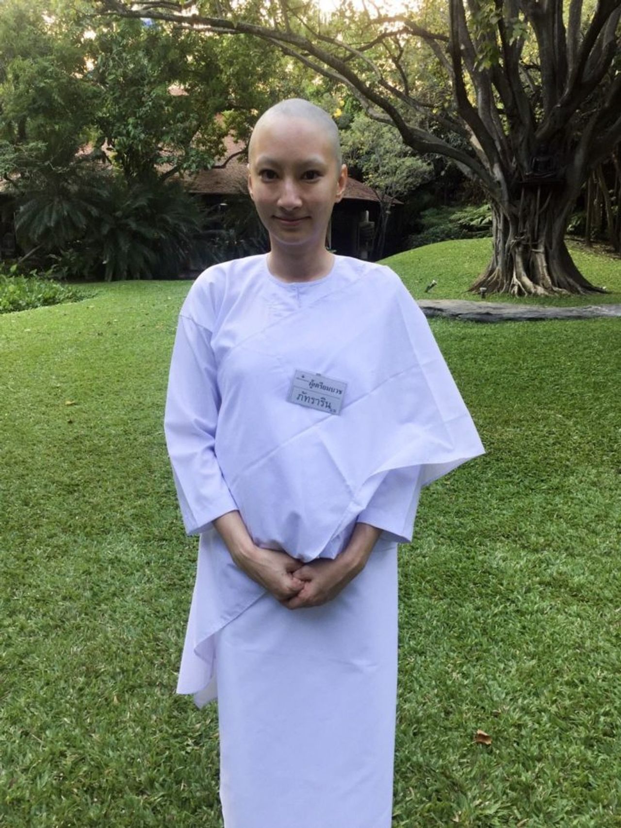 ขอบคุณภาพจากในอินเทอร์เน็ต