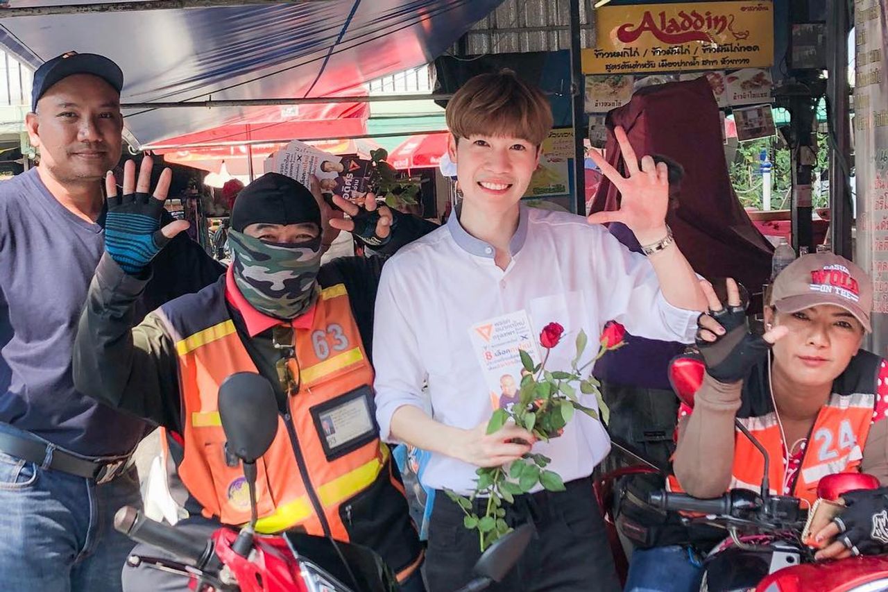 หมอเก่ง เดอะสตาร์ ขอบคุณภาพจากไอจี @wayots6