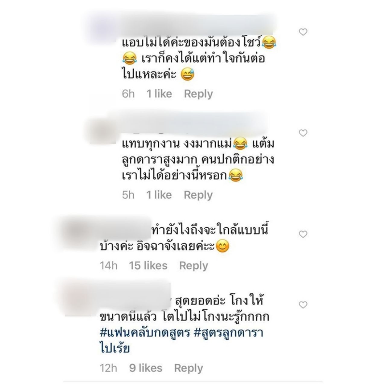 ภาพจากอินเทอร์เน็ต 