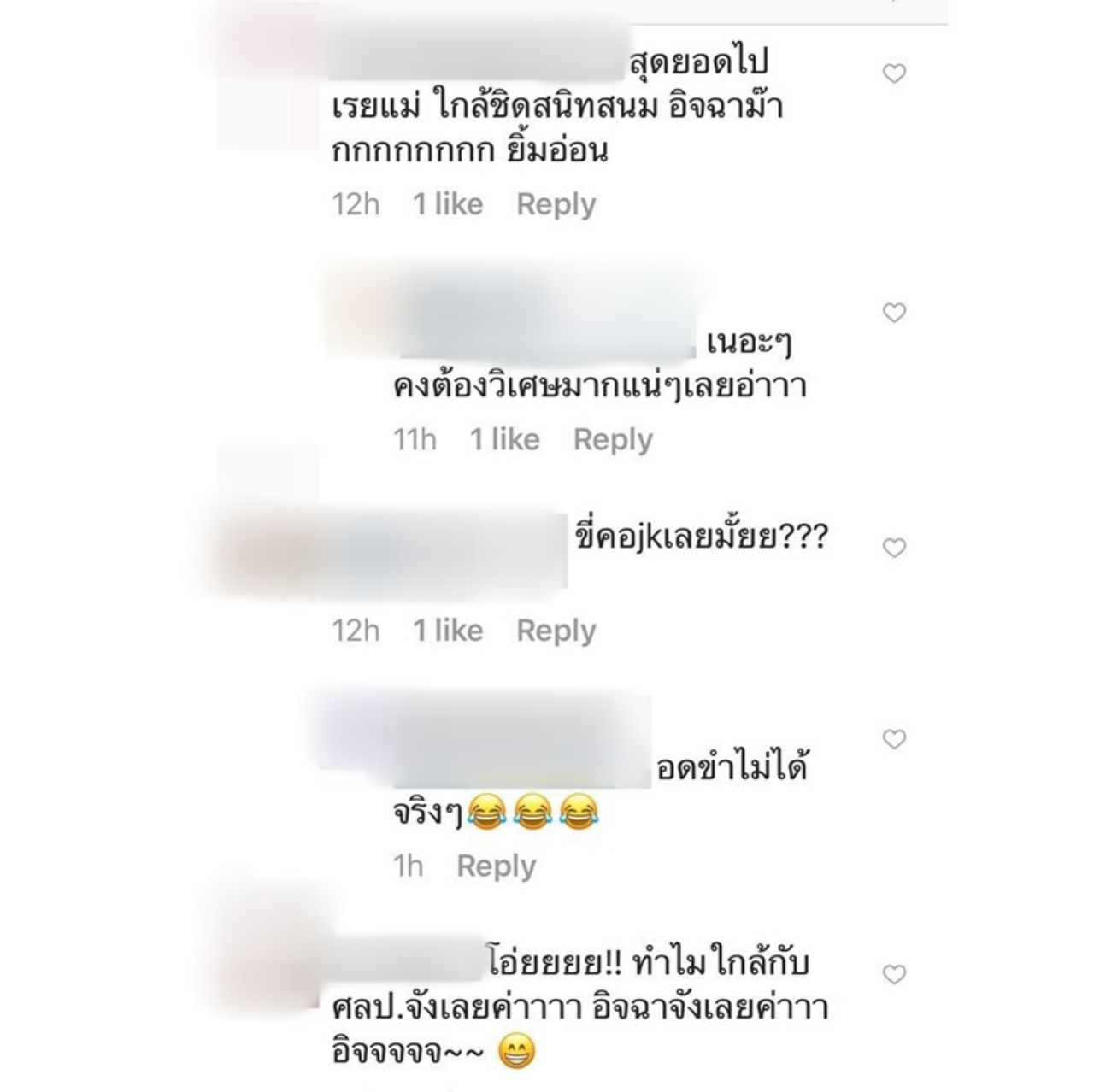 ภาพจากอินเทอร์เน็ต 