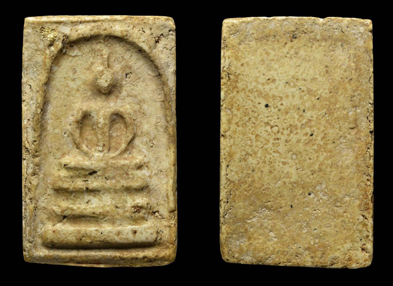 พระสมเด็จ บางขุนพรหม พิมพ์สังฆาฏิ ไม่มีหู ของพรรคคูวิบูลย์ศิลป์