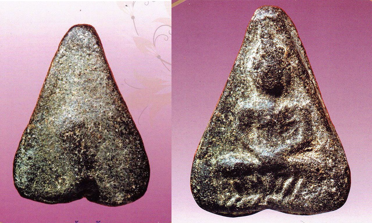 พระพิมพ์แจกแม่ครัว เนื้อผงคลุกรัก หลวงปู่ศุข วัดปากคลองมะขามเฒ่า ชัยนาท