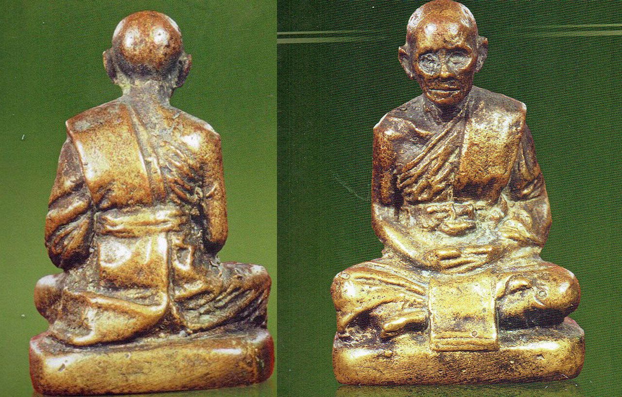 รูปเหมือนลอยองค์ หลวงปู่เทียม วัดกษัตราธิราช อยุธยา