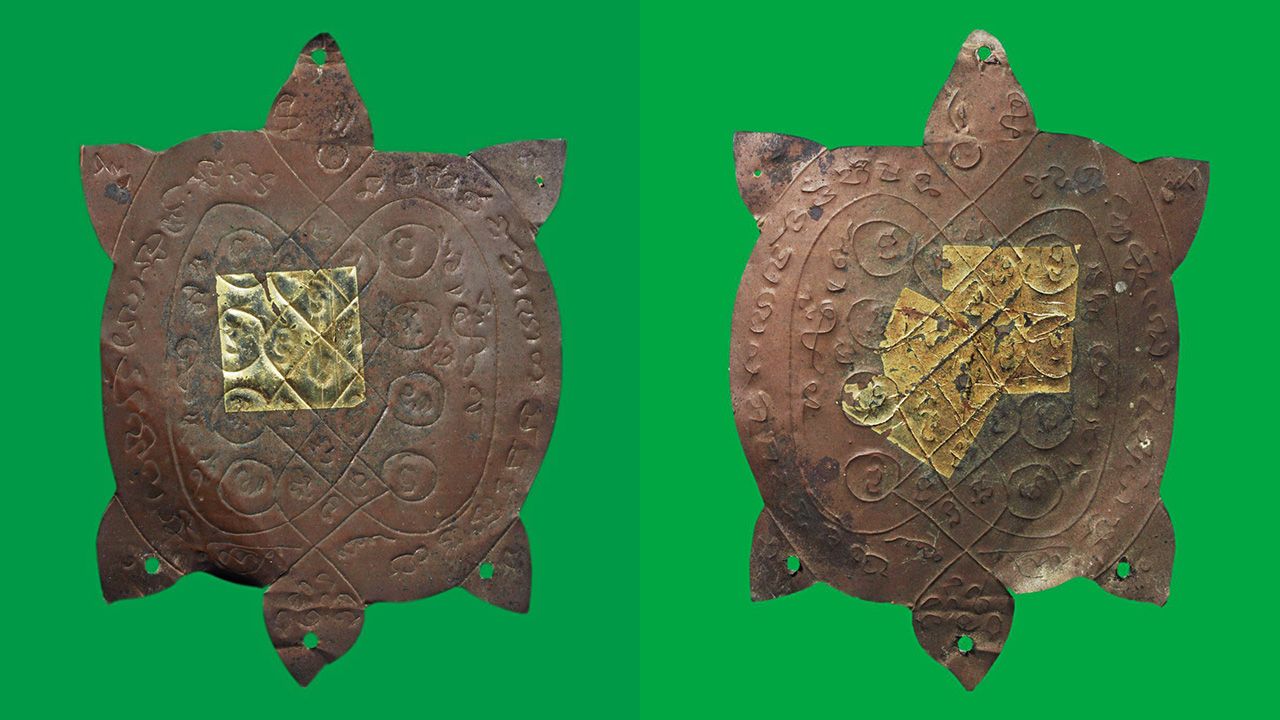 พญาเต่าเรือน หลวงพ่อย่น วัดบางฆ้อง ราชบุรี ของเบนจมิน ท่าพระจันทร์.