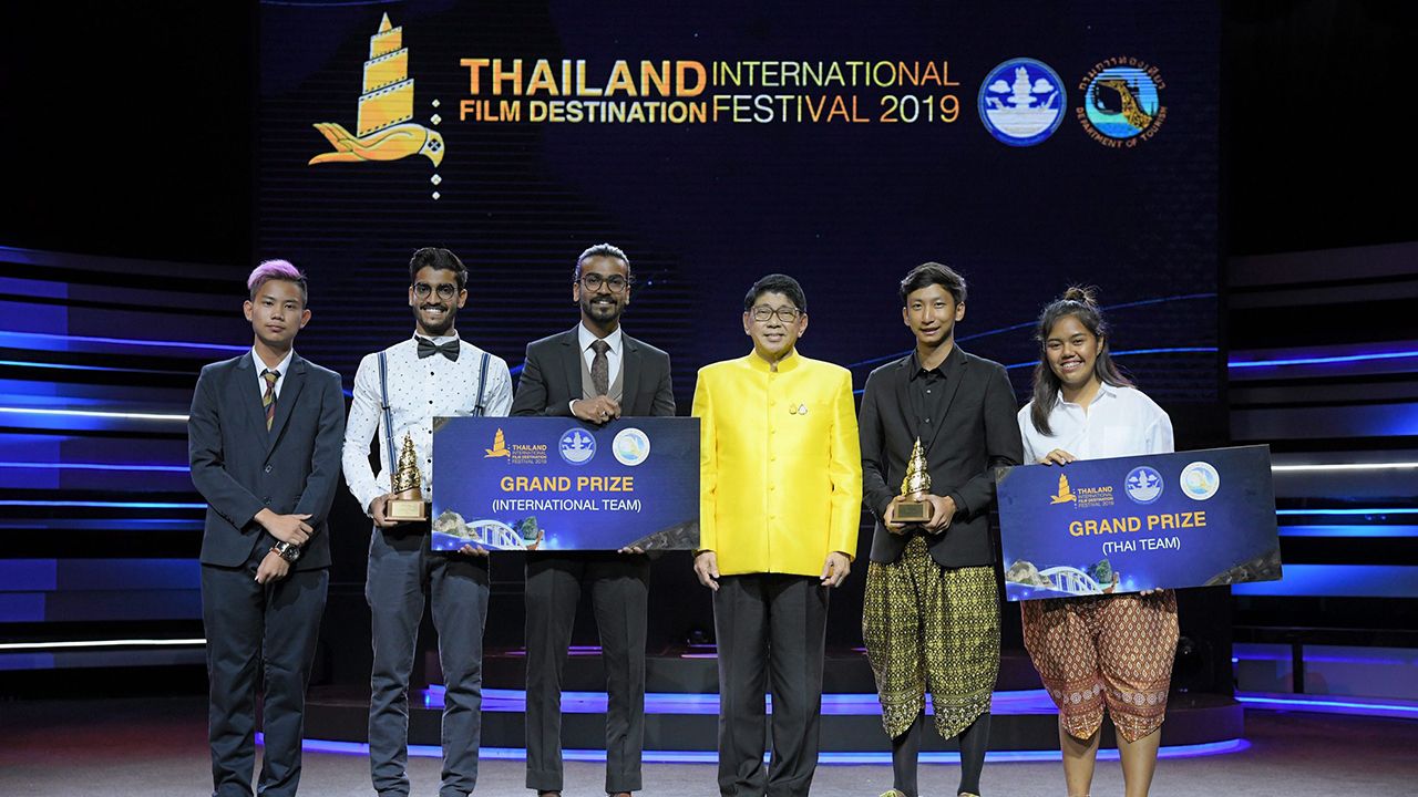 ถ่ายในไทย : วิษณุ เครืองาม รองนายกรัฐมนตรี ร่วมงานเทศกาลภาพยนตร์ต่างประเทศที่ถ่ายทำในประเทศไทย ครั้งที่ 7 Thailand International Film Destination Festival 2019 : TIFDF 2019 มอบรางวัลให้ผู้ชนะการแข่งขันถ่ายทำภาพยนตร์สั้น (Grand Prize) แก่ทีมจากประเทศปากีสถาน และทีมจากมหาวิทยาลัยกรุงเทพ โรงละครเคแบงก์สยามพิฆเนศ.