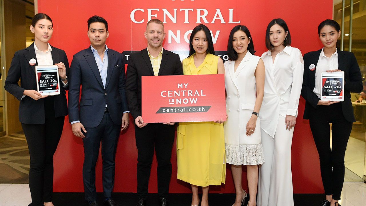 ปรับโฉมสู้ ณัฐธีรา จิราธิวัฒน์ บุญศรี จัดงาน “MY CENTRAL IS NOW” : THE NEW CENTRAL.CO.TH ปรับโฉมใหม่ พร้อมโปรโมชันเด็ดตลอดทั้งปี โดยมี สเตฟาน จูเบิร์ต, ธัญรดี ธรรมมณีวงศ์, ปาวา นาคาศัย และ อดิทัต ภาณุพงศ์ มาร่วมงานด้วย ที่ห้างเซ็นทรัลชิดลม วันก่อน.