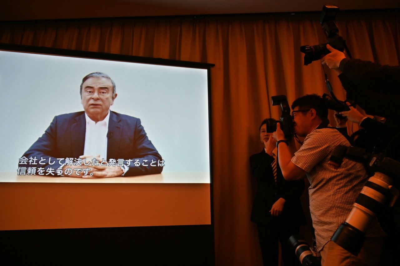 ทีมทนายความ เปิดคลิปวีดิโอ ที่นายคาร์ลอส กอส์น อดีตประธานบริษัทนิสสัน ยังคงยืนยันความบริสุทธิ์ ไม่ได้ทำผิดตามข้อหา