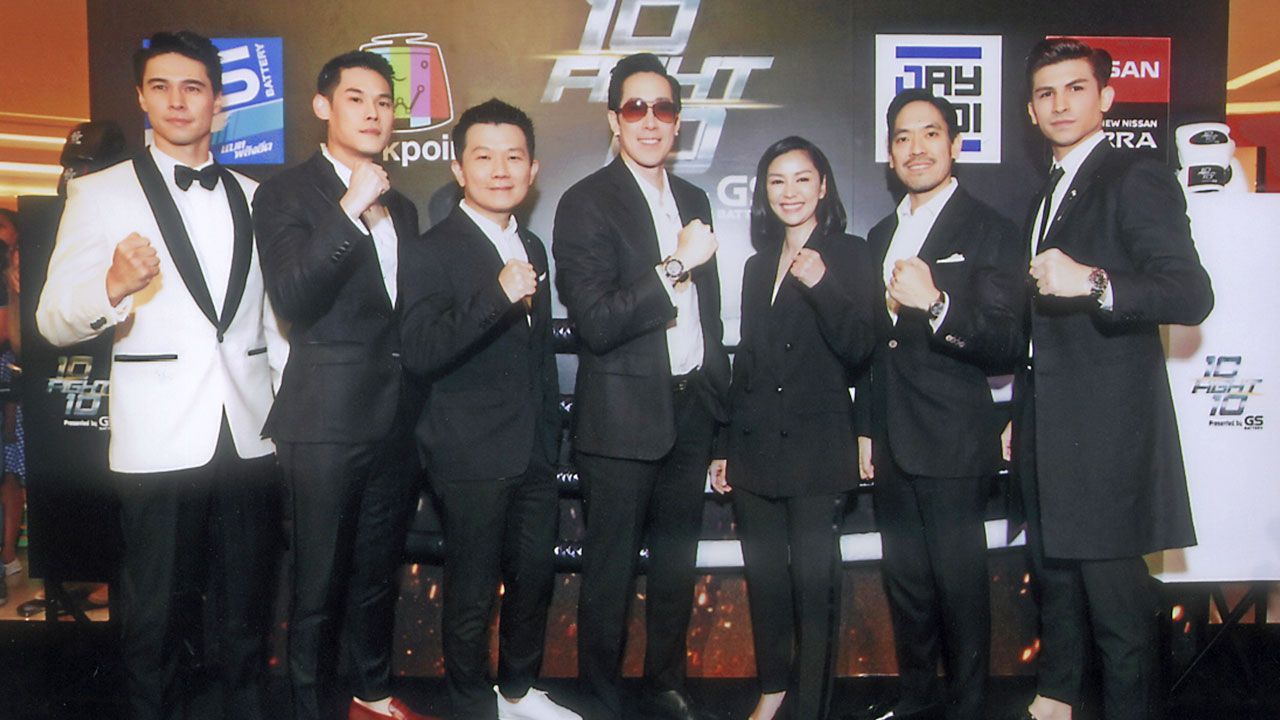 ชกจริง ประกาสิทธิ์ พรประภา บ.สยามยีเอสเซลส์ เปิดตัวรายการ “10 Fight 10 Presented by GS BATTERY” นำซุปเปอร์สตาร์ดาราชายมาชกมวยกัน ทางช่องเวิร์คพอยท์ มี วิชนี ศรีสวัสดิ์, ชยันต์ จันทวงศาทร, เจตริน วรรธนะสิน, แมทธิว ฉันทวานิช, อองตวน ปินโต ร่วมงาน ที่สยามพารากอน.