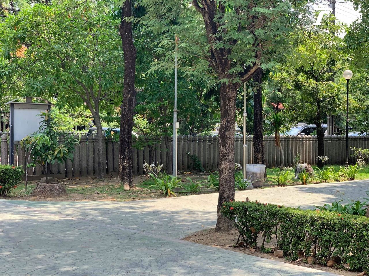 เพราะมีหลักรูปร่างคล้าย 