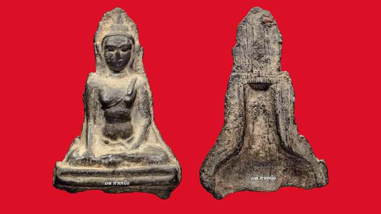 พระร่วงนั่งหลังลิ่ม เนื้อชินเงิน กรุวัดช้างล้อม สุโขทัย ของมด ท่าเหนือ.