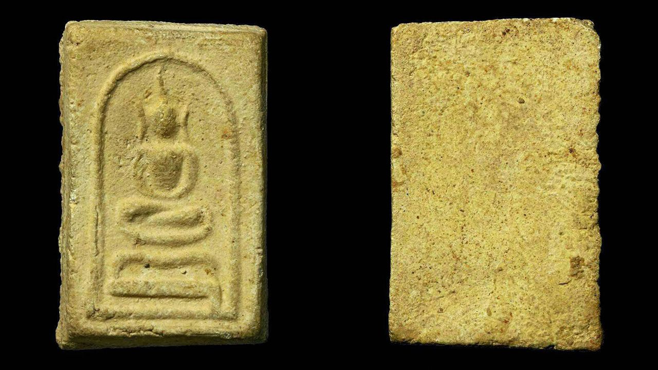 พระสมเด็จขาโต๊ะ แช่น้ำมนต์ รุ่นแรก พ.ศ.๒๔๖๘ หลวงปู่โต๊ะ วัดประดู่ฉิมพลีของร้านเชาว์ เพชรเกษม.