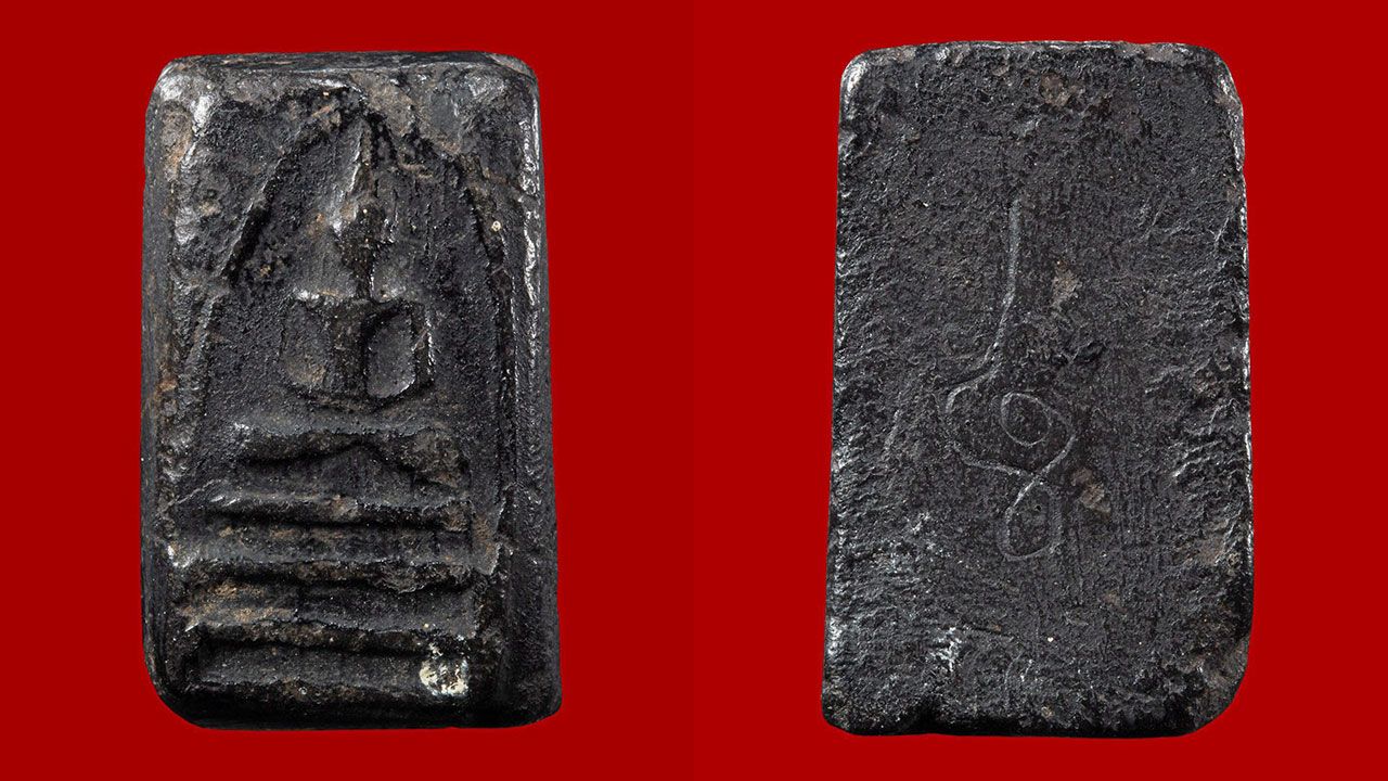 พระสมเด็จ รุ่นอินโดจีน หลวงปู่ธูป วัดแค นางเลิ้ง กรุงเทพฯ ของ เบิ้ล ท่าพระจันทร์.