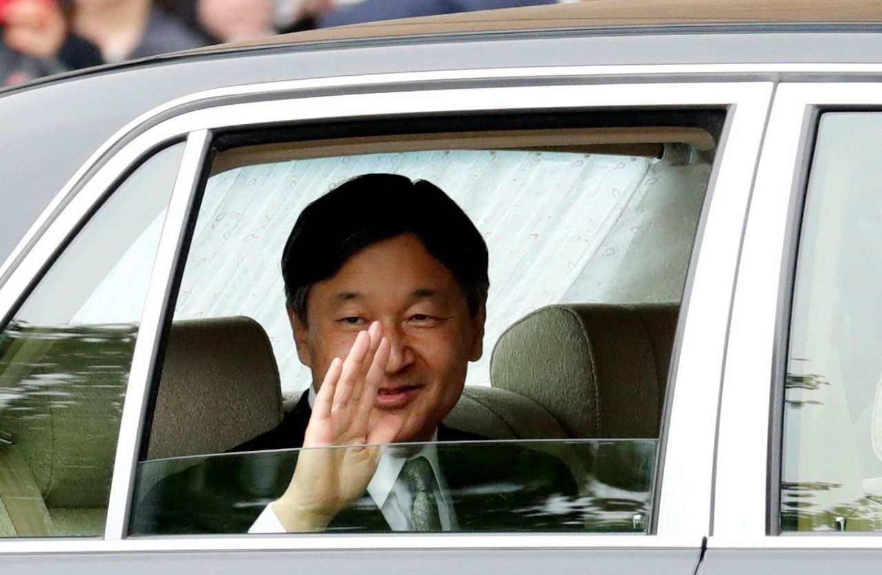 จักรพรรดินารุฮิโตะ