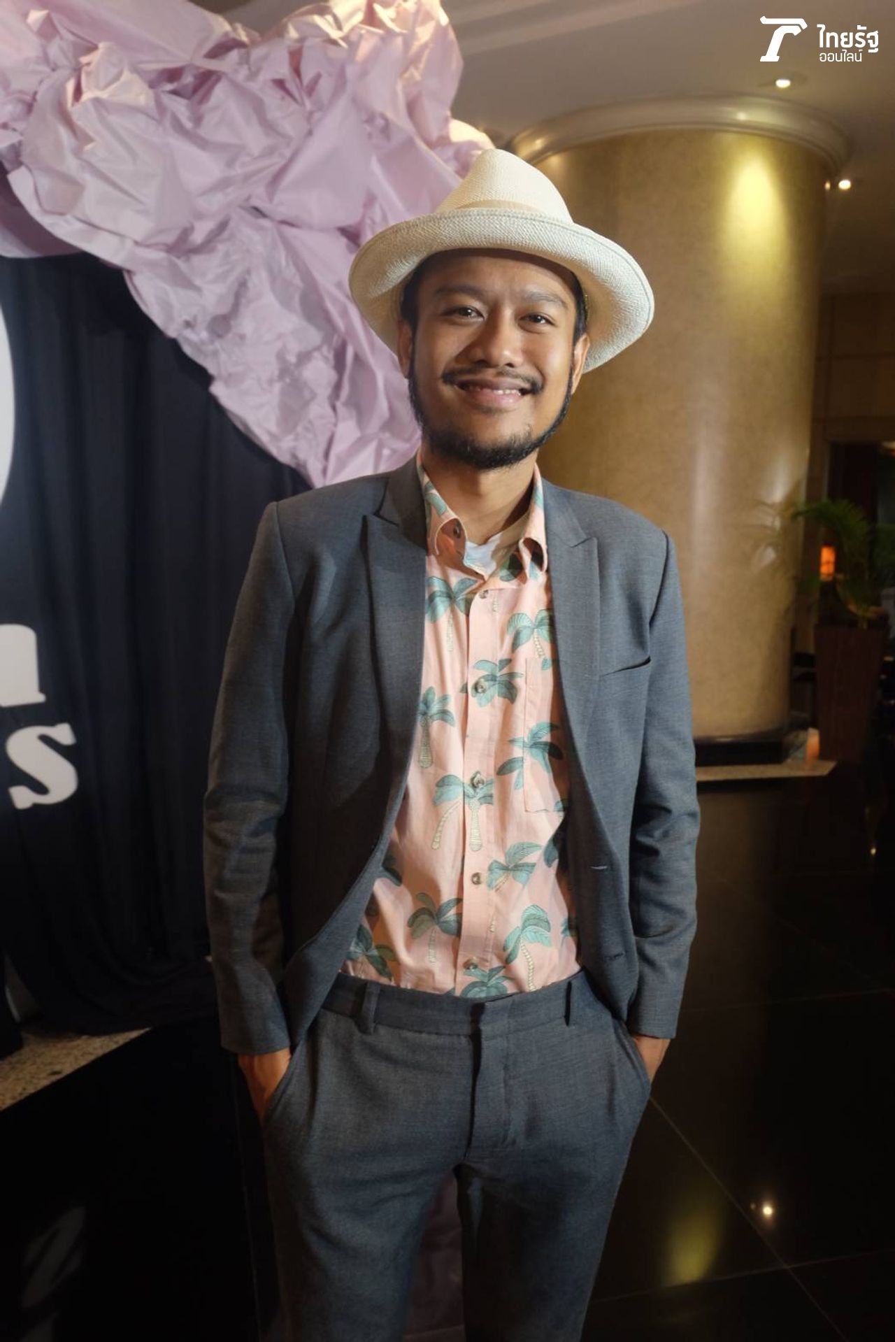 สิงโต นำโชค