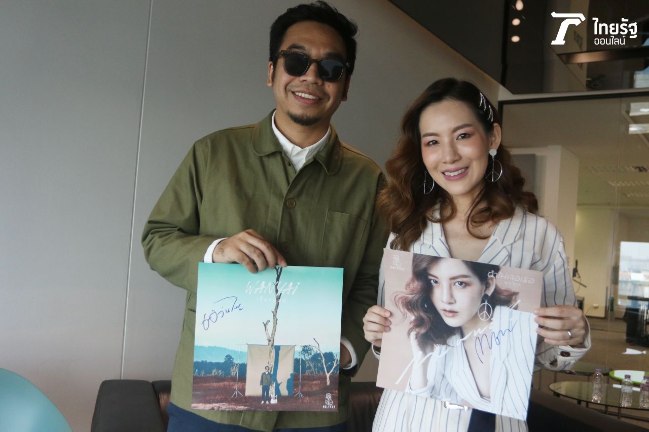 โอ แว่นใหญ่ และมน ชุติมน