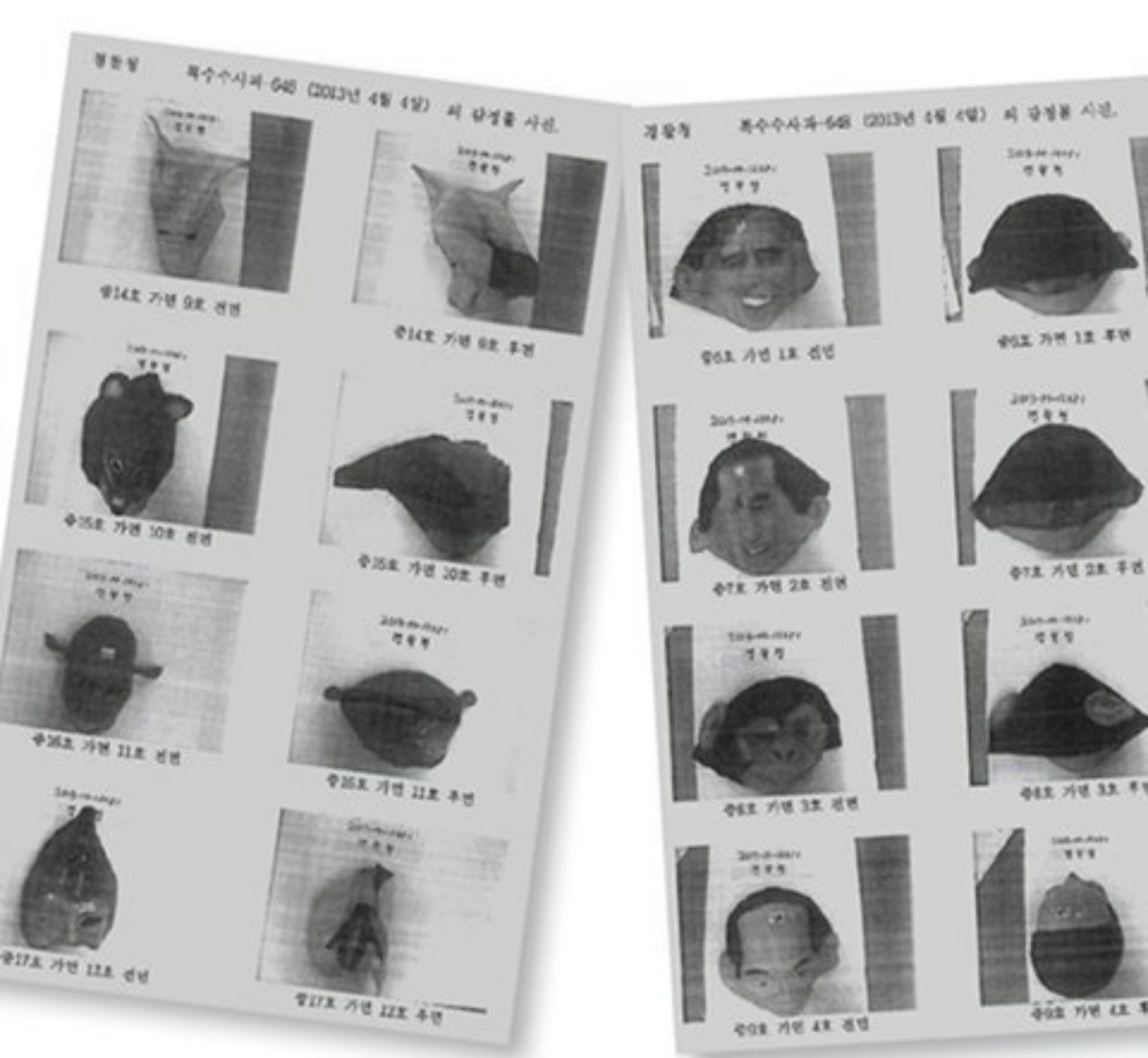 หน้ากากซิลิโคนที่ให้แขก VVIP ใส่ก่อนเข้าห้องลับ (ภาพจาก twitter / @pannchoa)