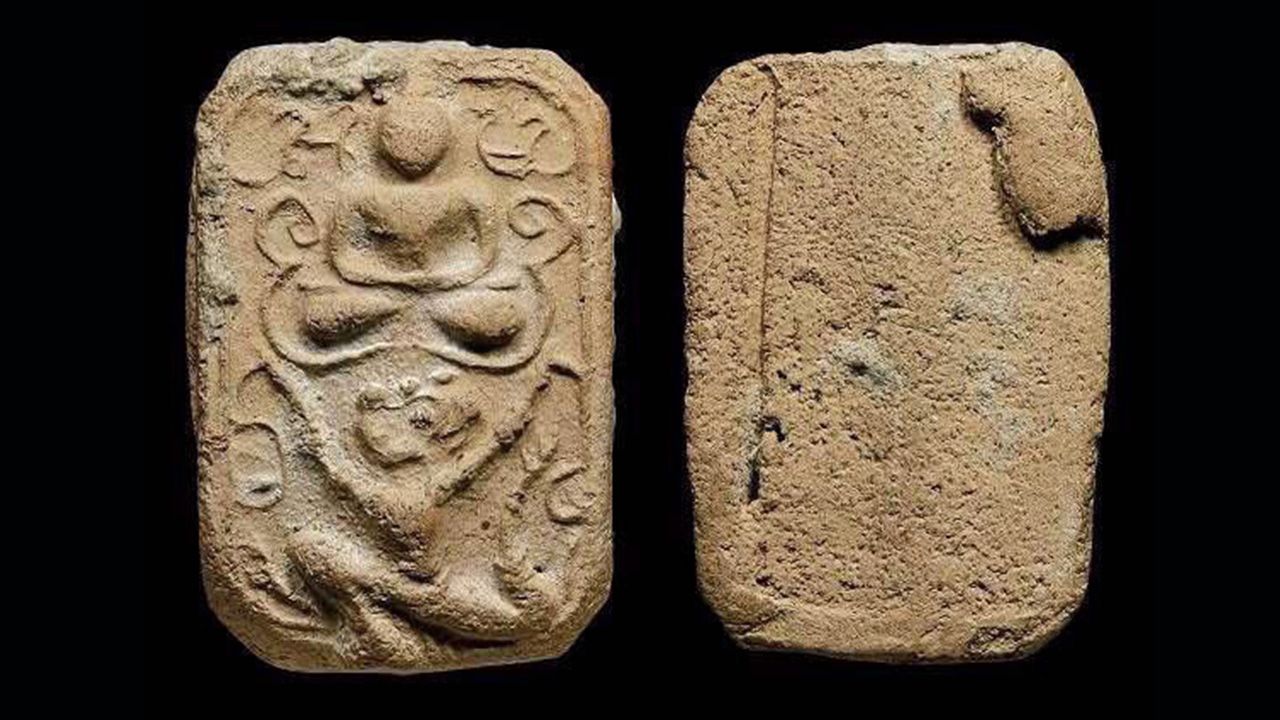 พระพิมพ์หนุมาน (เปลือย) หลวงพ่อปาน วัดบางนมโค ของวชิรพงษ์ วีรารักษ์.