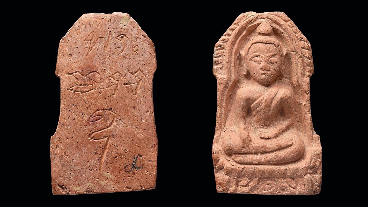 พระซุ้มกอ พิมพ์เศียรโต หลวงพ่อโหน่ง วัดดอนมะดัน สุพรรณบุรี ของฐิการ ศุภวิรัชบัญชา.