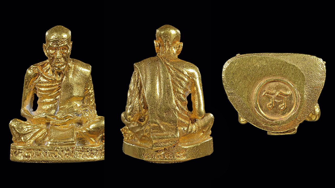 รูปเหมือนลอยองค์ เนื้อทองคำ รุ่นปี พ.ศ.๒๕๑๘ หลวงพ่อสงฆ์ วัดเจ้าฟ้าศาลาลอย ชุมพร ของ แมน รัตนา.