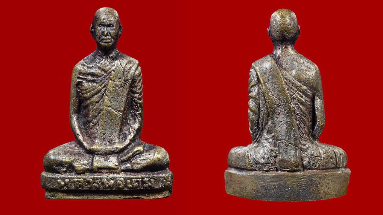 รูปเหมือนลอยองค์ หล่อโบราณ พิมพ์ฐานสูง หลวงพ่อเดิม วัดหนองหลวง ของสุธีร์ นาคทอง.