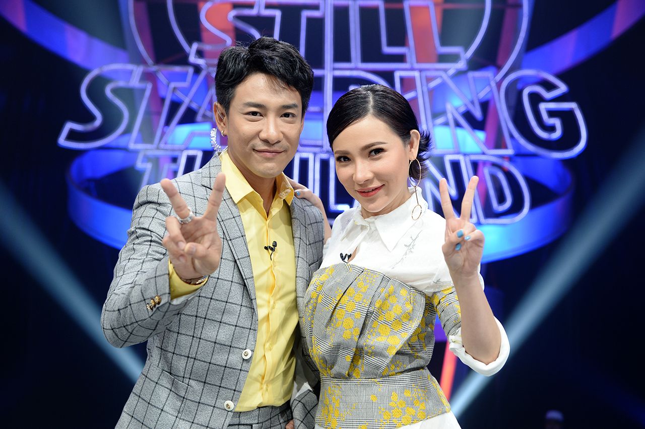 บอย-ต้นหอม ขอบคุณภาพจากรายการ 